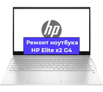 Замена батарейки bios на ноутбуке HP Elite x2 G4 в Челябинске